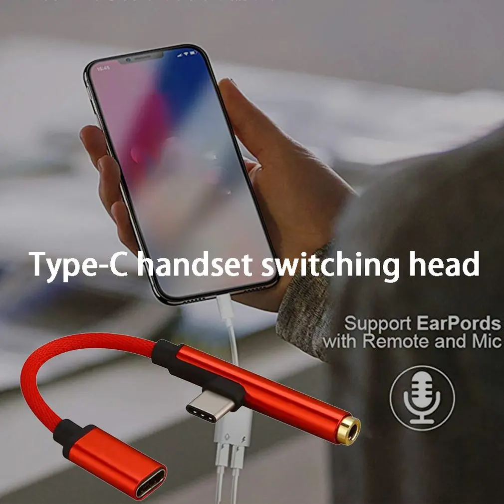 Кабель-адаптер type-C 3,5 аудио кабель для передачи данных два в одном+ Usb адаптер для зарядки мобильного телефона один для двух профессиональных
