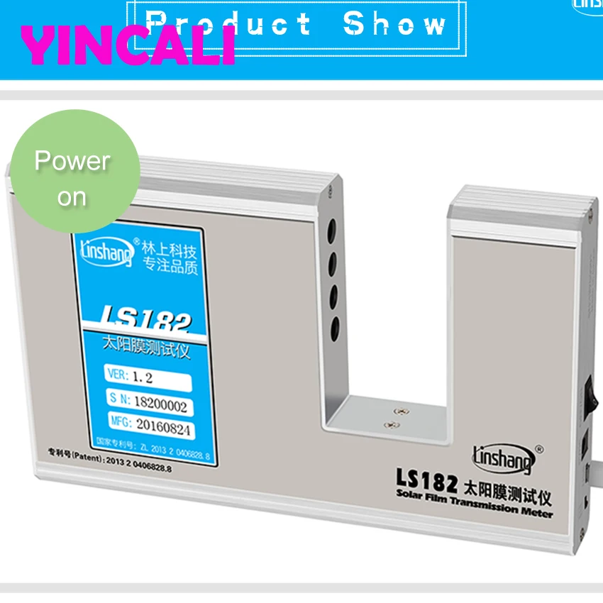 Измеритель передачи солнечной пленки LS182 UV, IR, видимый светильник, значение передачи образца будет одновременно отображаться