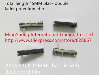 

Original new 100% 45MM black double fader potentiometer A10K B10K 15MMC handle with dust-proof film (SWITCH)
