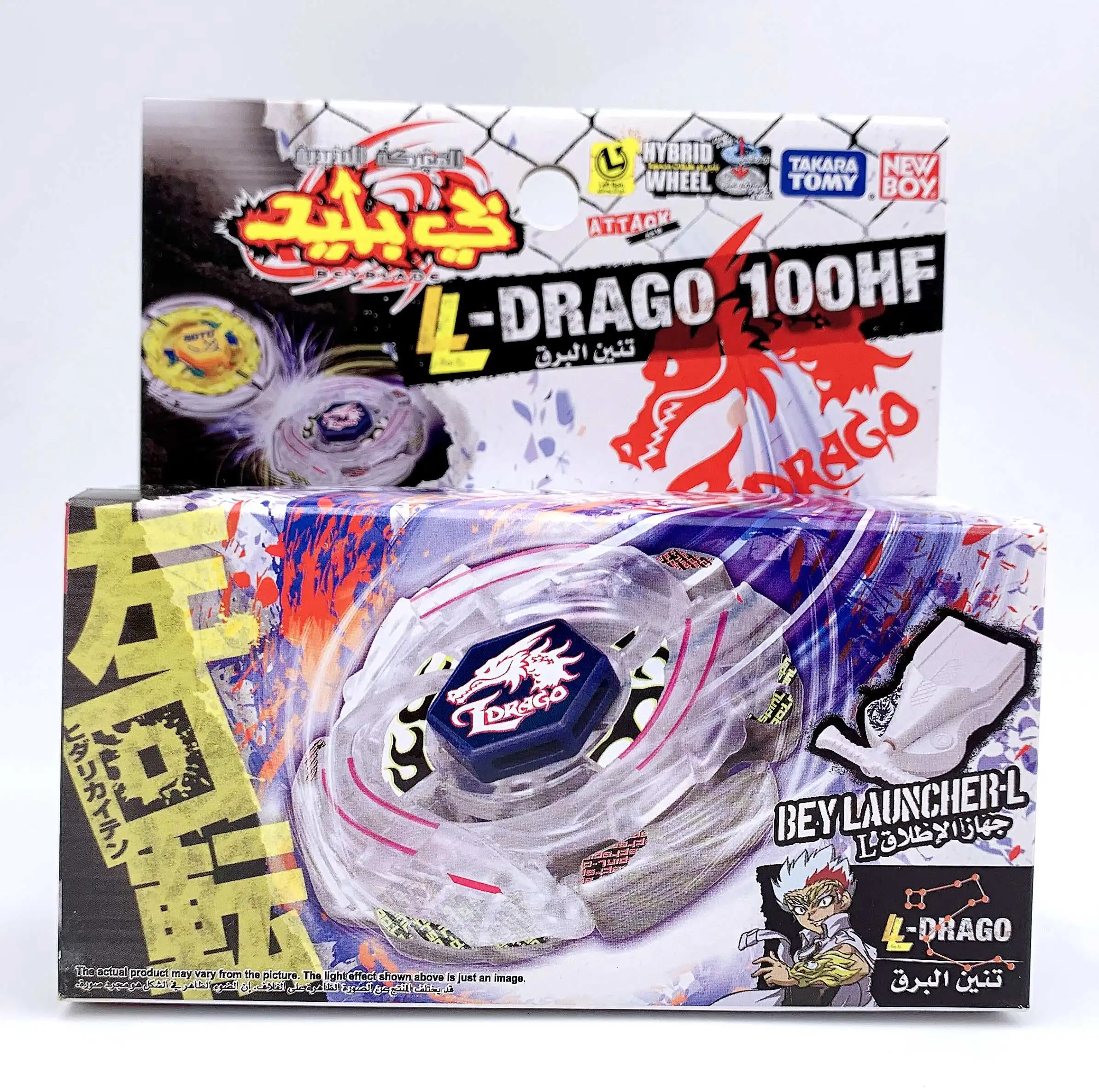 Original Takara Tomy Lightning Ldrago 100hf Beyblade (bb43) Starter