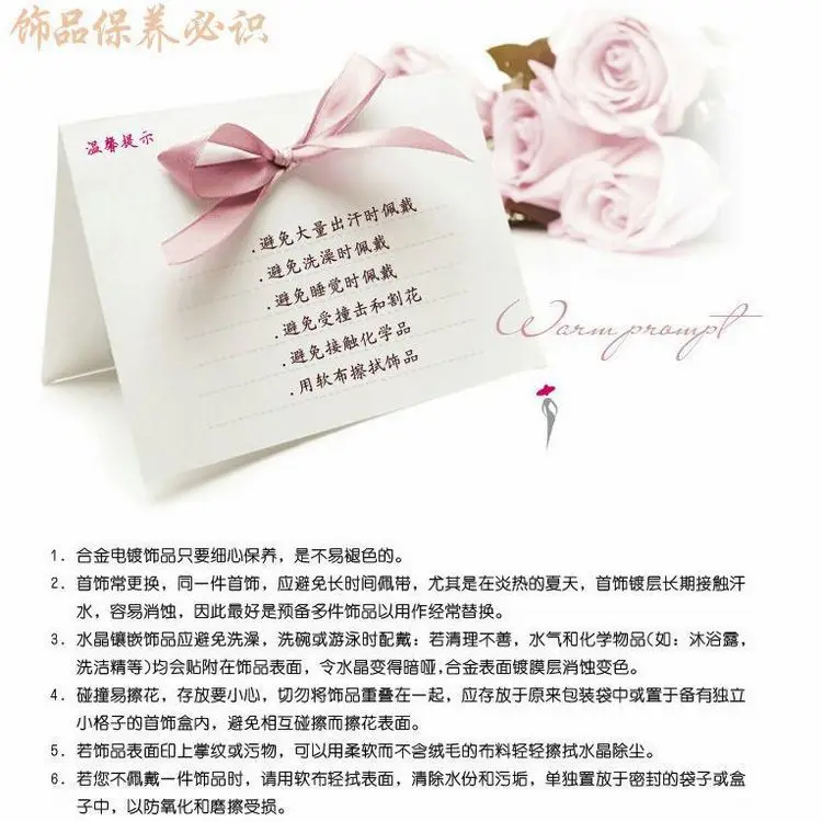 Foreign Trade Electricity Supplier Accessories Supply of Goods Europe And America-Style Fashion-Style Street Snap Vintage Popcor