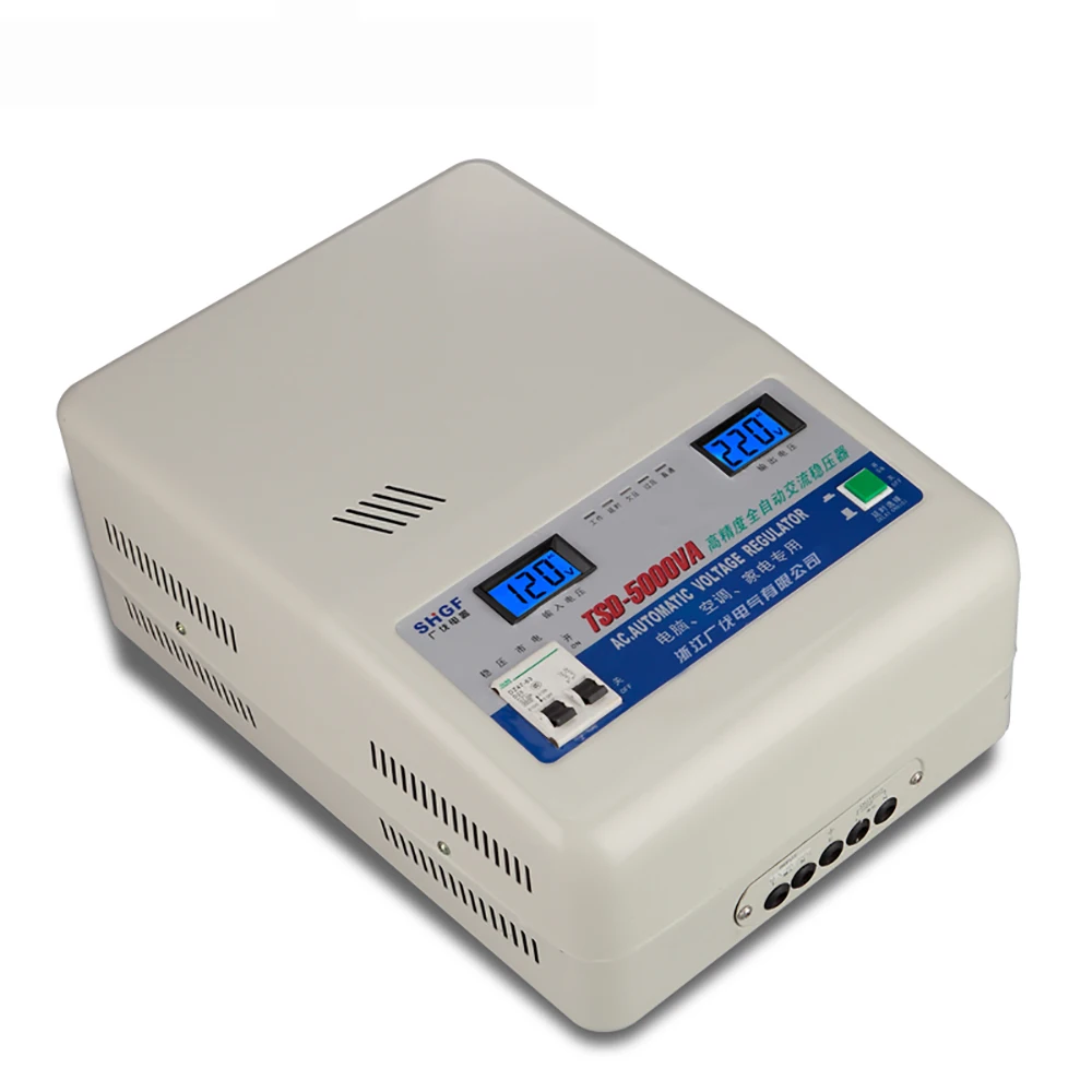 

90-260V To 220V Automatic Voltage Regulator Stabilizer 5000W Air Conditioning Computer Single Phase Power Supply Y