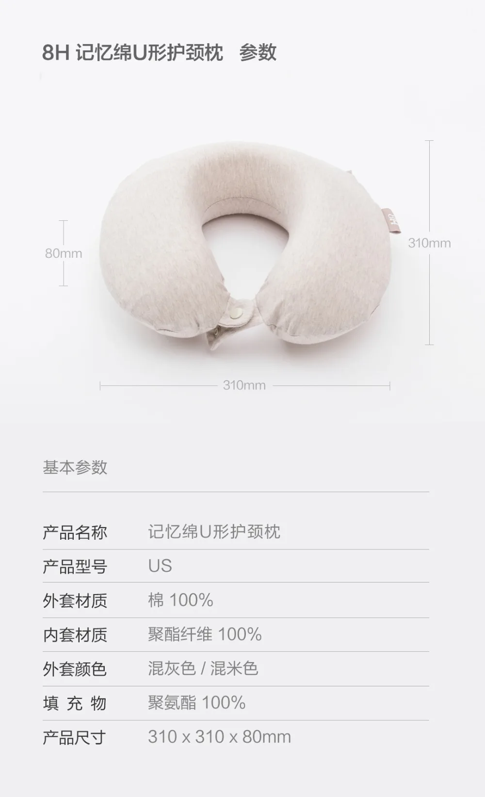 93603c92e935d6336f94a8f56d5281a3