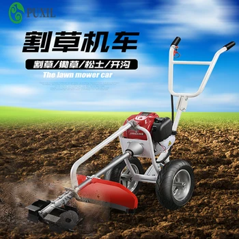 

Home type push small uncovering excavator plowing machine micro small excavator rotary weeding machine