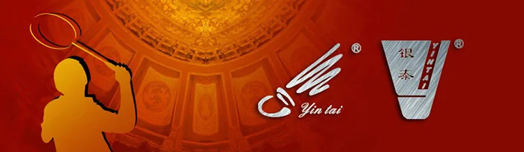 Подлинный товар INTAIDZ 4 гусиное перо, прочный, долговечный, Tailai Белый 3 № 5, 6, № 1 цилиндр