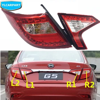 

For BYD G5,Car rear light taillight assembly