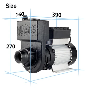 

220V 1100W household well self-priming pump large flow agricultural irrigation pump high pressure sewage pump vacuum pump