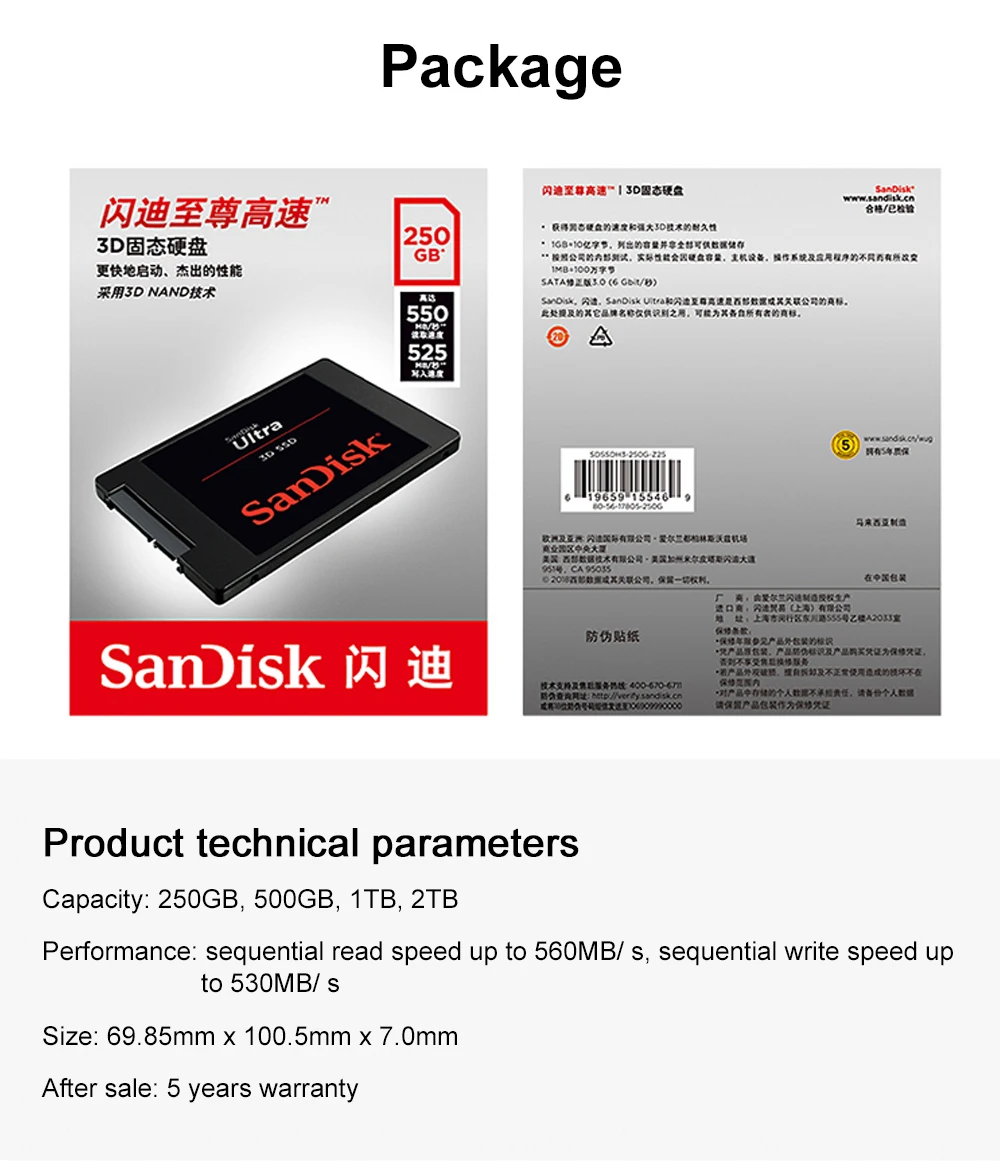 SanDisk SSD Ультра 3D Внутренний твердотельный диск 250 ГБ 1 ТБ 2 ТБ SATA III HDD жесткий диск 500 Гб 560 МБ/с. для Тетрадь стационарного персонального компьютера