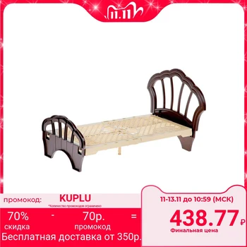 

Bed " Lira»