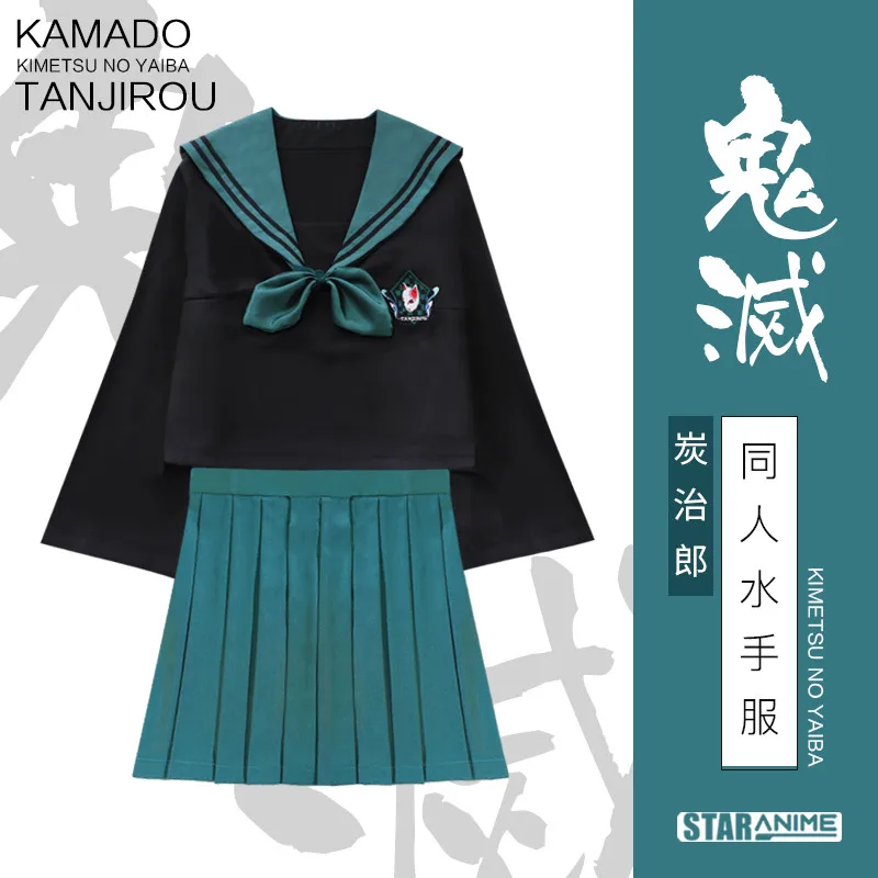 Anime Demon Slayer: Kimetsu no Yaiba School JK Uniform Women Kamado Tanjirou Sailor Collar Blouse Suit Lolita Pleated Skirt Sets |