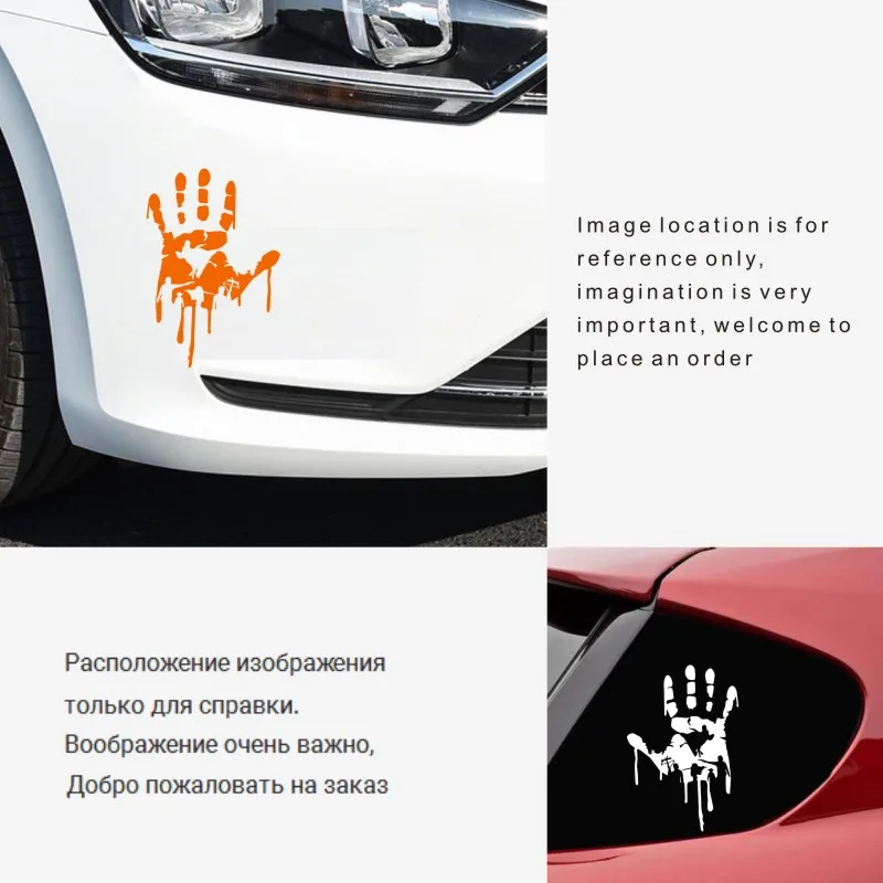 Aliauto личность интересный автомобиль наклейки руками красный крови Авто