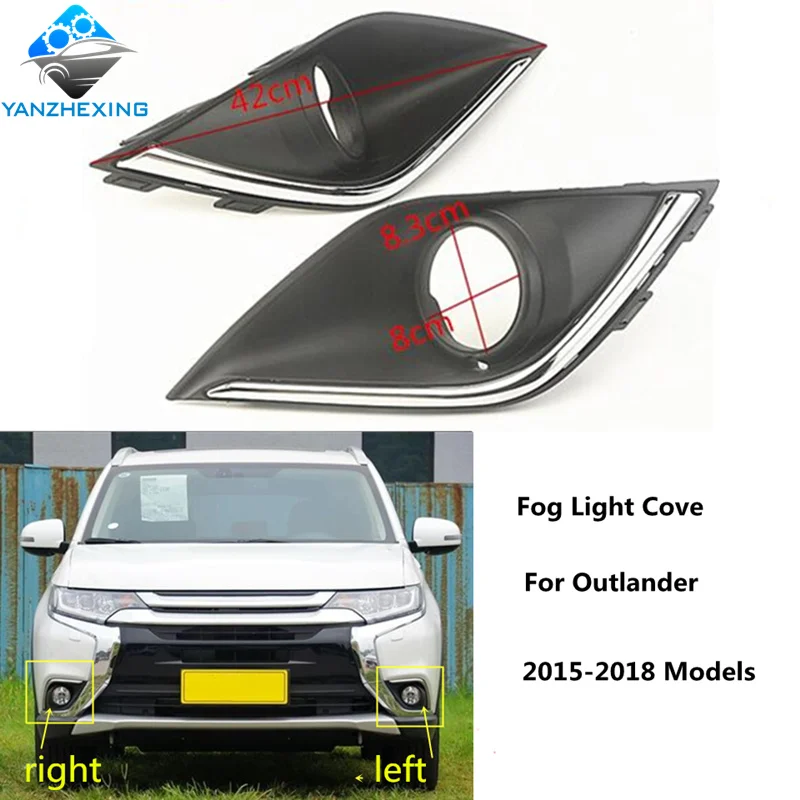 2 шт. FogLamp вытяжки Противотуманные фары держатель фары крышка боковая для Mitsubishi Outlander противотуманная фара крышка коробка