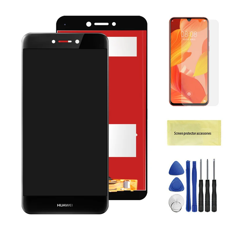 华为P8-Lite-2017主图Black-