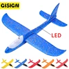 36-48cm LED DIY Hand Throw Flying Glider Plane Foam Aeroplane Kids Toys Model Party Bag Fillers Flying Glider Plane Outdoor Game 1