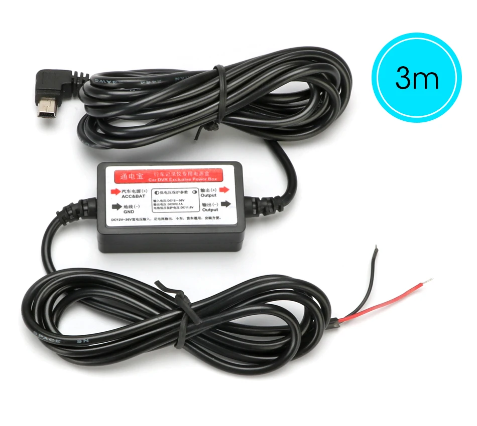 Jansite ACC кабель питания жесткий провод кабель ACC жесткий провод комплект мини-usb 2,0 для режима парковки Автомобильный видеорегистратор регистратор Регистратор