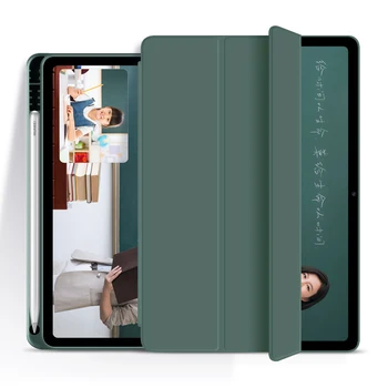 

Case for Huawei MatePad Pro 10.8 2019 Honor V6 10.4 2020 Smart Case with Pencil Holder Folding Stand Silicone Soft Cover Funda