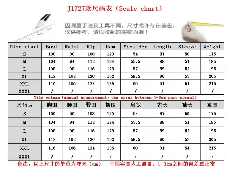 2019 Summer New Arrival Sexy Women Dress Color Print Turn-down Collar Full Sleeve Night Club Ladies Mini Dress YC1727