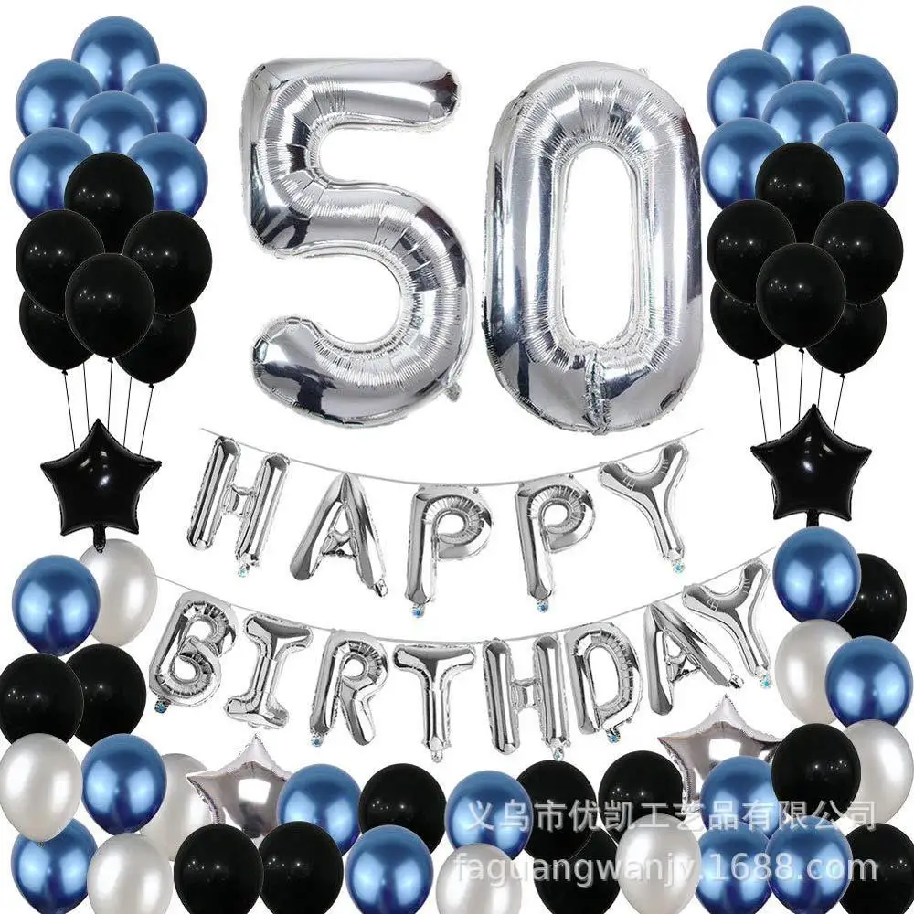50th Украшения на день рождения, счастливый плакат "с днем рождения" Количество наборов воздушный шар из фольги вечерние украшения набор для мужчин и женщин - Цвет: 50th