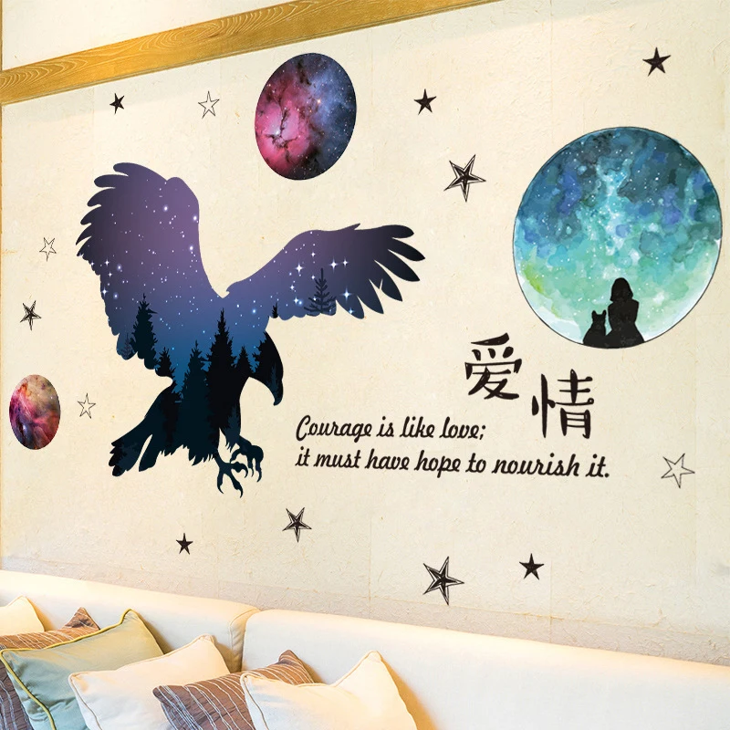 Мультяшная Сова Орел животное Аврора Великолепная Спальня Гостиная наклейки на
