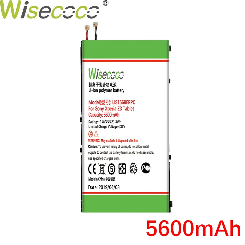 Wisecoco 5600 мАч LIS1569ERPC батарея для SONY Xperia Z3 планшет компактный мобильный телефон новейшее производство батарея+ номер отслеживания