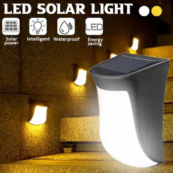 

4pcs Waterproof LED Solar Light Outdoors Solar Garden Light Corridor Wall Lamp Courtyard Outdoor Fence Lamp Street Light