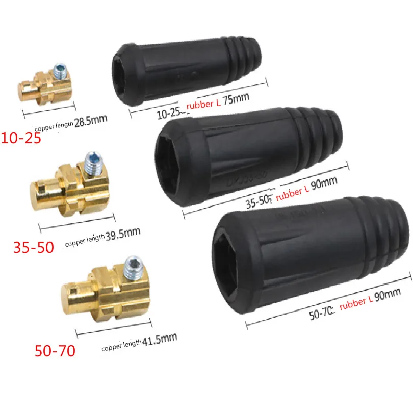 DKJ10-25-35-50-70 Чистая медь Европа Тип соединитель сварочный кабель разъем быстро сварочный зажим соединение