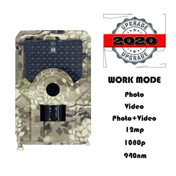 

Infrared Camera Outdoor Scouting Trail Game Wildlife Low Glow Night Vision