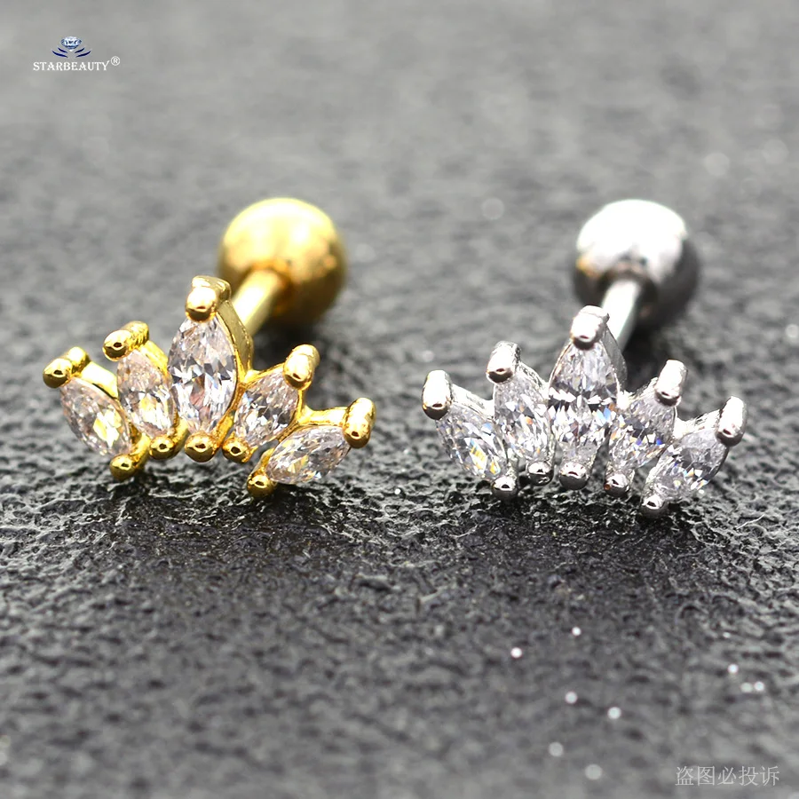

1pc 16G 6mm Luxury Crown Cartilage Piercing Helix Piercing Studs Daith Earrings Ear Piercing Silver Gold Color Tragus Jewelry