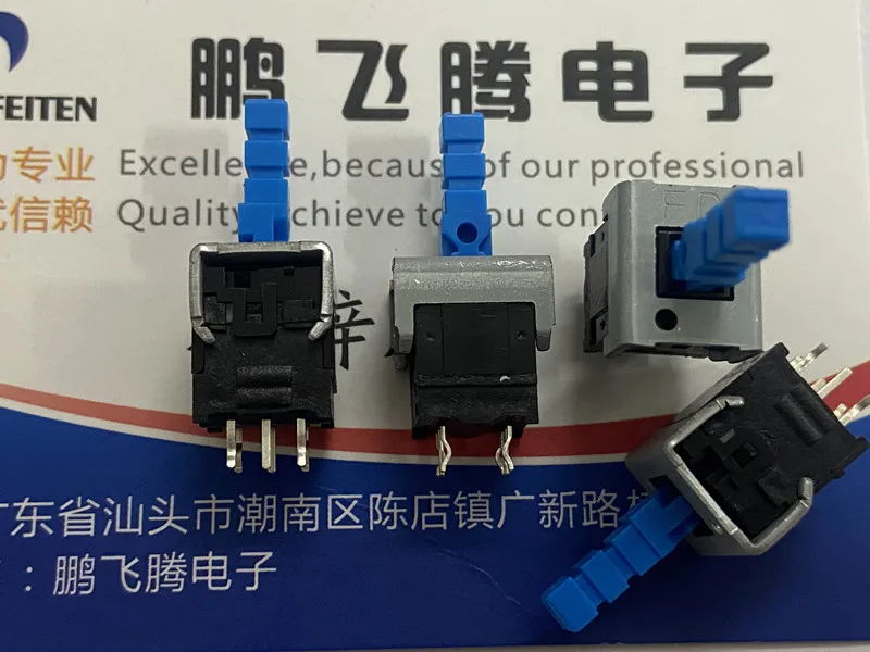 SPEC12HC12-NT1 Taiwan Fuhua FD dual-row vertical 6-pin TV button switch with lock power supply touch self-locking switch