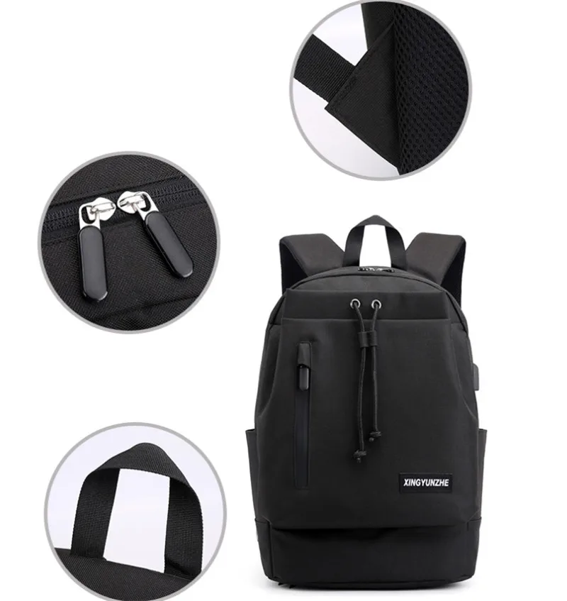 QQ图片20190809212753