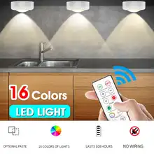 3x светильник для шкафа, беспроводной Диммируемый пульт дистанционного управления, 16 IPL светодиодный ночник, батарея, пульт дистанционного управления, подходит для кухонной лестницы