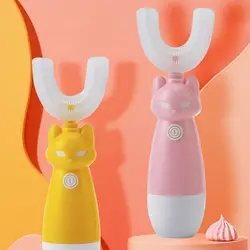 Soft Silicone Head Smart Push-Button Oral Care Electric U-shape Toothbrush Teeth Cleaner Children Silicone Toothbrush