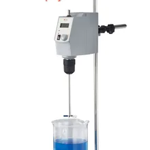 Мостовой смеситель OS40-Pro lcd цифровой магнитный смеситель максимальная емкость 40л с пластиной и пропеллером