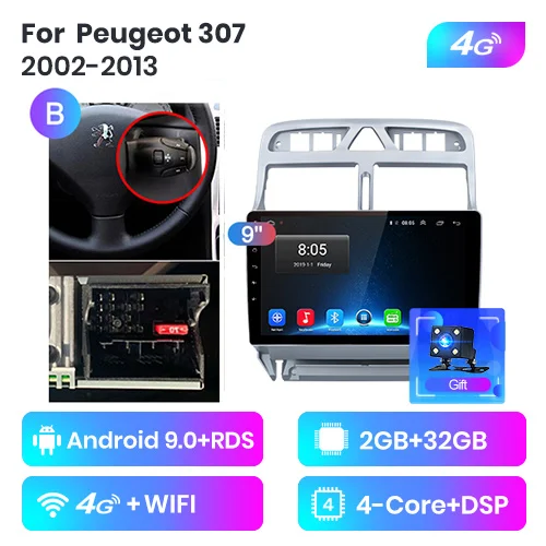 Junsun V1 2G+ 32G Android 9,0 для peugeot 307 2002-2008-2013 автомобильный Радио Мультимедиа Видео плеер навигация gps 2 din dvd - Цвет: 4G-WIFI 2-32GB-B