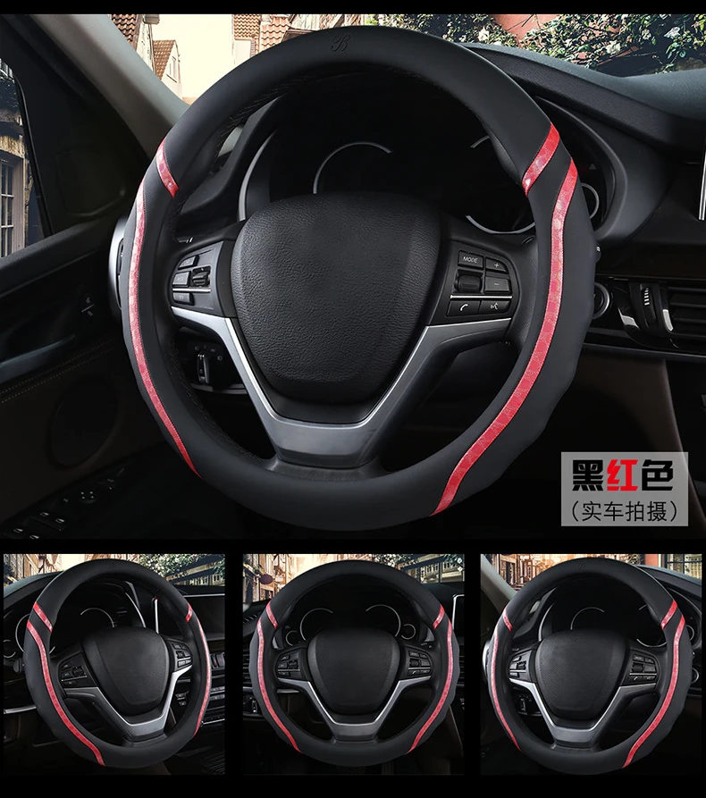 Универсальные аксессуары для интерьера чехол на руль подходит для Adam Karl Opel Corsa Astra Insignia Crossland X Mokka Grandland и т. д