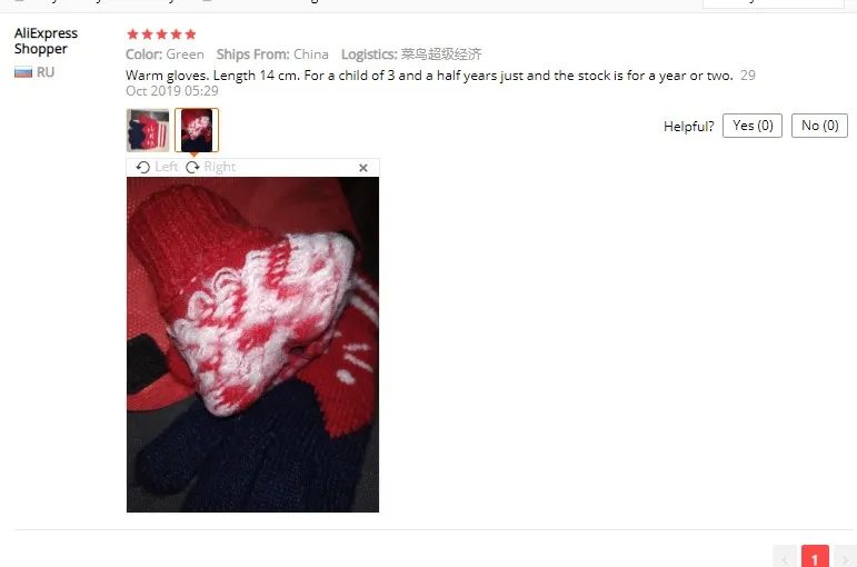 {EBFA647E-E870-4263-859C-255B4C992579}_20191118164150