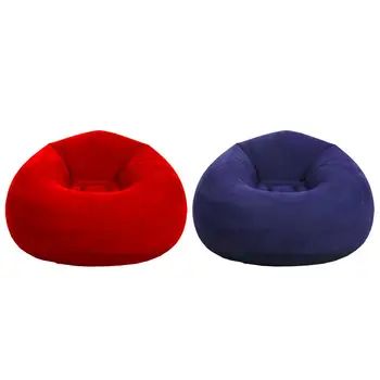 

Inflatable Seat Cushion Bean Shape Back Cushion Inflatable Chair Sofa For Home Outdoor Leisure Entertainment Seat Mat