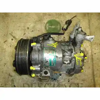 

COMPRESSOR AIR CONDITIONER OPEL CORSA C