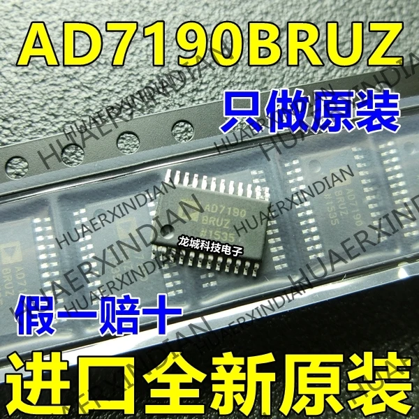 

10Pieces/lot NEW Original factory AD7190 AD7190BRUZ TSSOP-24 in stock