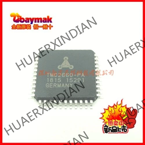 5 шт. и TMC2660-PA TMC2660 QFP44