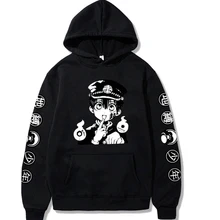 Anime toilet bound hanako kun hoodie masculino feminino cosplay moletom engraçado harajuku streetwear manga longa solto pulôver topos