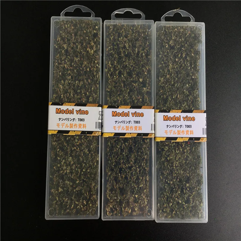 ho train layout grass05