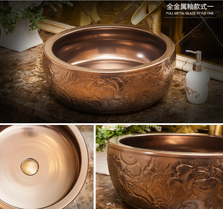 rose gold basin (1)