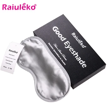 

100% Pure Silk Travel EyeShade Sleeping Eye Mask Eye Cover Eyepatch Blindfolds Black Man Women Sleeping Mask Long Elastic Band