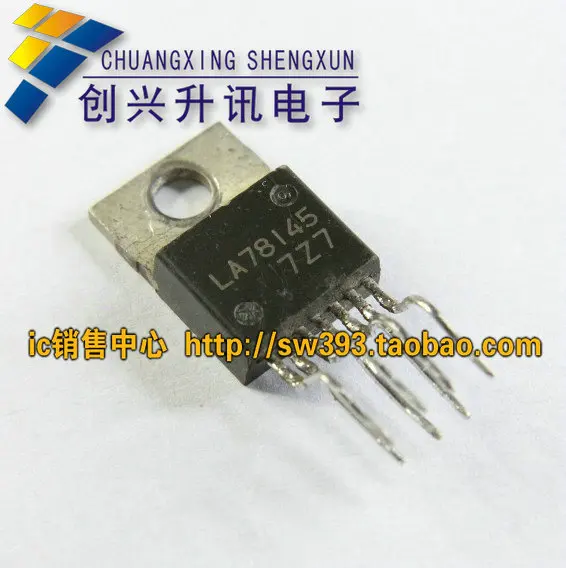Free Delivery.LA78145 high-power high-definition television field block output IC | Электронные компоненты и