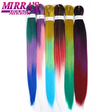 Легко вязанные косички волосы профессиональные предварительно растянутые Омбре косички волосы для наращивания синтетические волосы для косичек Mirra's Mirror