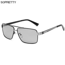 Квадратная фотохромная линза поляризованные мужские солнцезащитные очки для вождения, мужские антибликовые металлические солнцезащитные очки с чехлом S8505
