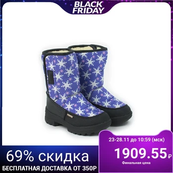 

Children's dutik for girls color purple