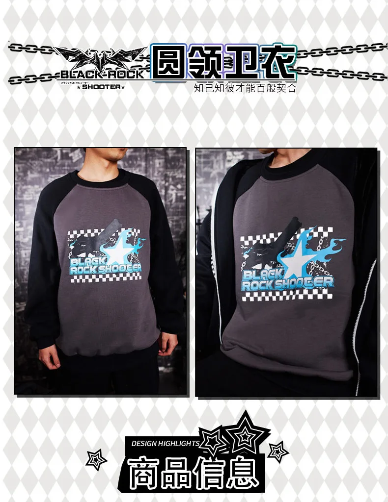 Manzong Black Rock Shooter, аниме, периферийный пуловер с круглым вырезом, Мужская и Женская толстовка с капюшоном, второй Ele, Мужская Толстая теплая одежда с хлопковой подкладкой
