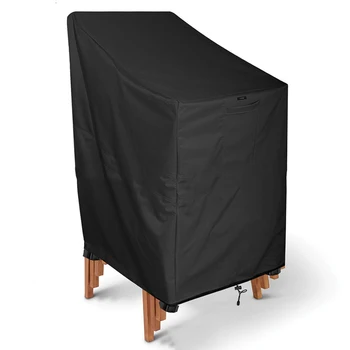 

Outdoor Patio Chaise Lounge Chair Furniture Cover Protection Waterproof Useful